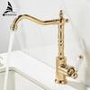 Kitchen Faucets Retro Industrial Style Gold Brass Crane Bathroom Faucets Hot and Cold Water Mixer Tap Torneira 9161