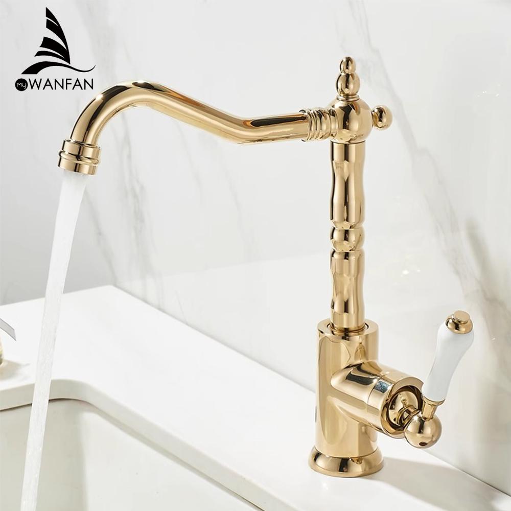 Kitchen Faucets Retro Industrial Style Gold Brass Crane Bathroom Faucets Hot and Cold Water Mixer Tap Torneira 9161