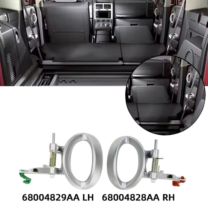Внутренняя ручка двери автомобиля 68004828AA 68004829AA для 2007-2011 Внутренняя ручка двери Автоаксессуары Простая установка