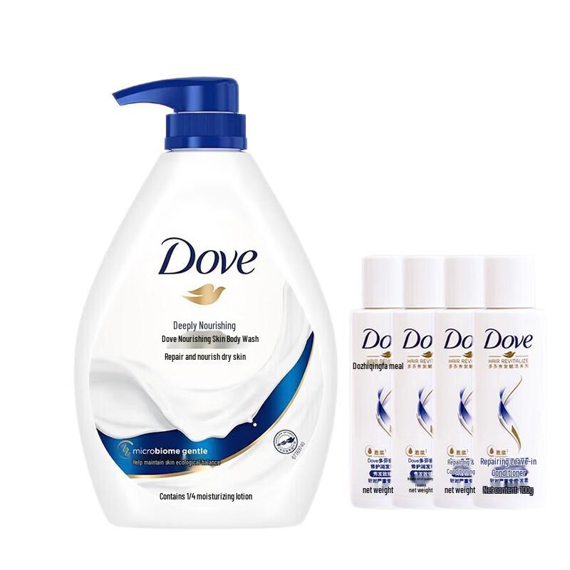 Dove Deeply Nourishing Body Wash & Essence Kit