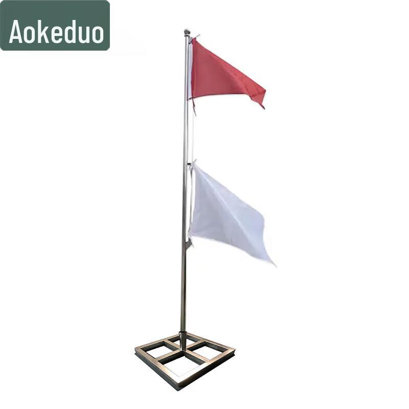 Флагштоки и сигнальные флаги Aokedu