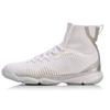 Li Ning Ranger 2 Хамелеон Амортизирующие Износостойкие Дышащие Высокие Профессиональные Соревновательные Бадминтонные Кроссовки Мужские белые AYAN003-2