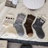 Soft and Boneless Trendy Wool Mid-calf Socks for Autumn and Winter, Boneless Warm Flocking Pile Socks