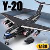 1:Модель транспортного самолета Y-20 в масштабе 1:180, игрушка, металлический корпус, инерционный механизм, складывающееся носовое колесо, модели военных самолетов, детские подарки