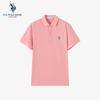 U.S. Polo Assn. Мужская повседневная рубашка-поло с воротником