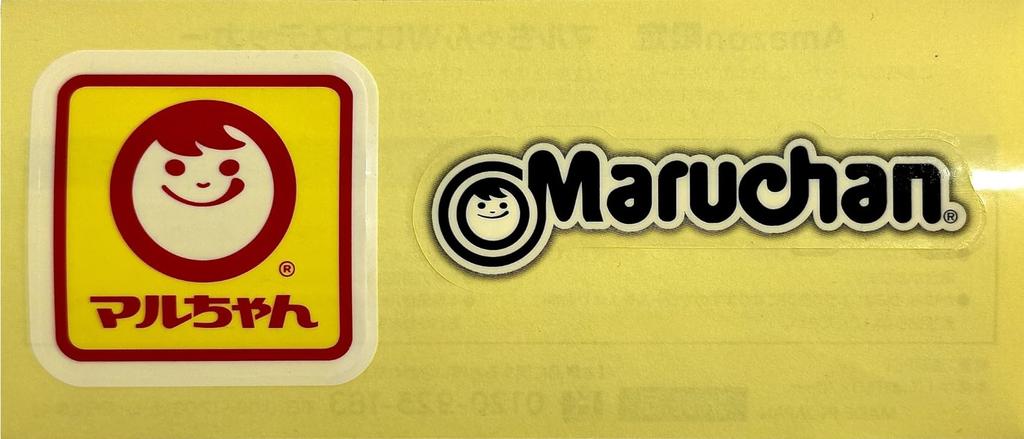 Набор разноцветных японских лапшей Maruchan, всего 6 стаканов, ассортимент лапши быстрого приготовления, дегустационный набор, карри, чикарамочи, утка, кицунэ, Toyo Suisan, красный кицунэ