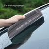 Soft Silicone Car Squeegee Handy Window And Review Mirror Wiper Drying Blade No-Scratch Film Scraper Wrap Tool for Car Cleaning