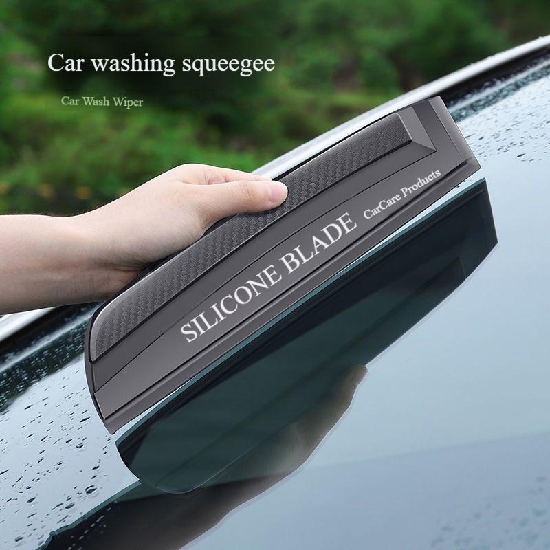 Soft Silicone Car Squeegee Handy Window And Review Mirror Wiper Drying Blade No-Scratch Film Scraper Wrap Tool for Car Cleaning