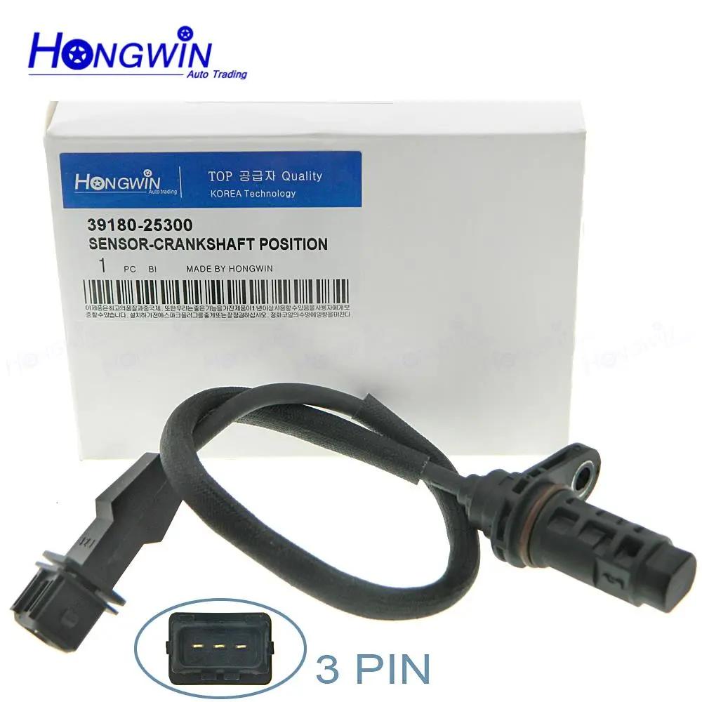 39180-25300 Датчик положения коленчатого вала Для H-yundai Tucson Santa Fe Kia Forte Koup 2.0L 2.4L 2006-2013 39180 25300/3918025300