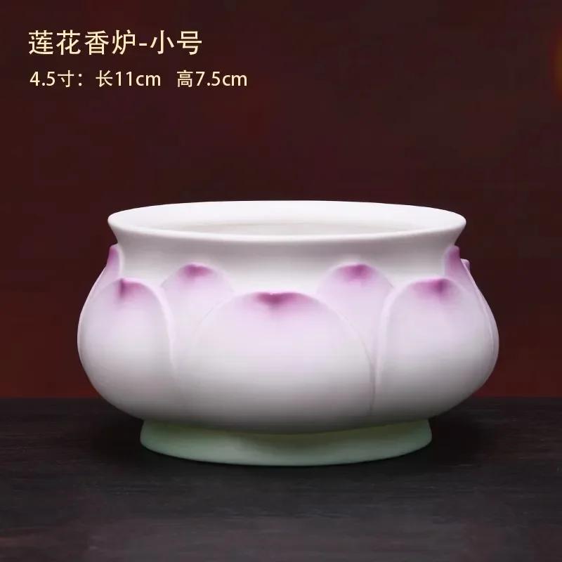 Ceramic Buddha Hall Offering Platform Buddhist Tools and Supplies Lotus Incense Burner Holy Water Cup Vase Home Furnishings