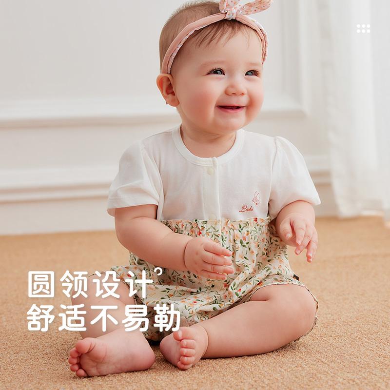 Rabi baby lace full open jumpsuit round neck countryside style spring and summer new women's baby short sleeved hoodie crawling suit