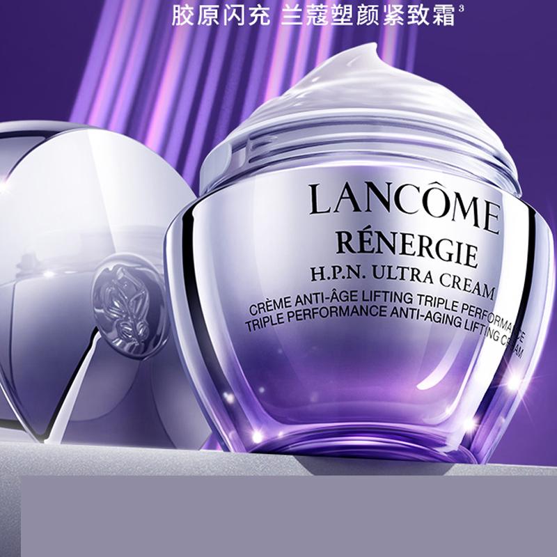 LANCÔME Набор по уходу за кожей Набор из двух предметов: Освежающая восстанавливающая эссенция для кожи 50 мл + Тройной интенсивный омолаживающий крем для моделирования лица 50 мл без подарочной упаковки gi