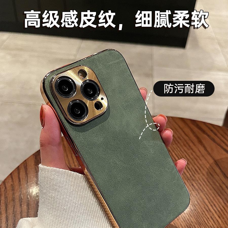 Применимо к чехлу для мобильного телефона Apple 14promax, флип, узор меха, iphone13, деловой, мужской, 12, противоударный, плюс, защитный чехол