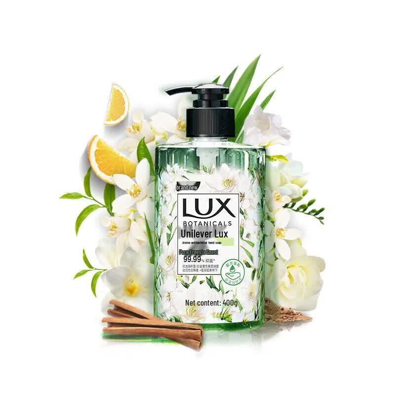 Lux Freesia Fragrance Hand Wash