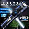 Strong Light LED Flashlight USB Rechargeable Lamp COB Lights Power Display Waterproof Torch Light Super Bright Spotlight Lightweight Flashlights