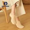 Fake Socks Beige (FSB) F-SOCKS 220~300mm (elementary School - Adult)