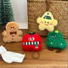 4PCS Handbag Pendant Plush Keychain Unisex Style Gingerbread Man Charm  Xmas Gift