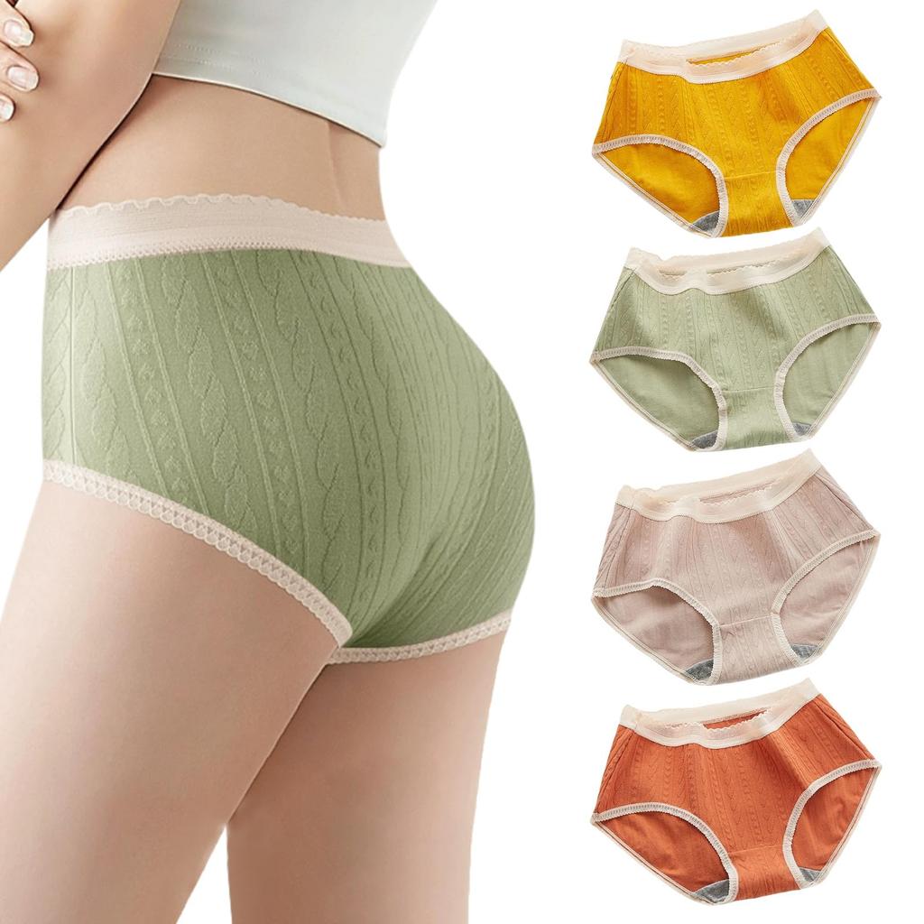 Senteria Set of Cotton Solid Stylish and Antibacterial and Breathable and Gentle On the Seamless Women's 4-Piece Panties, Color, Cute, Odor-Resistant,