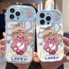 Cream Wave Curved Silicone Glossy Soft Case Cute Cartoon Loopy Printed Shell Mobile Phone Back Cover for iPhone Samsung Xiaomi