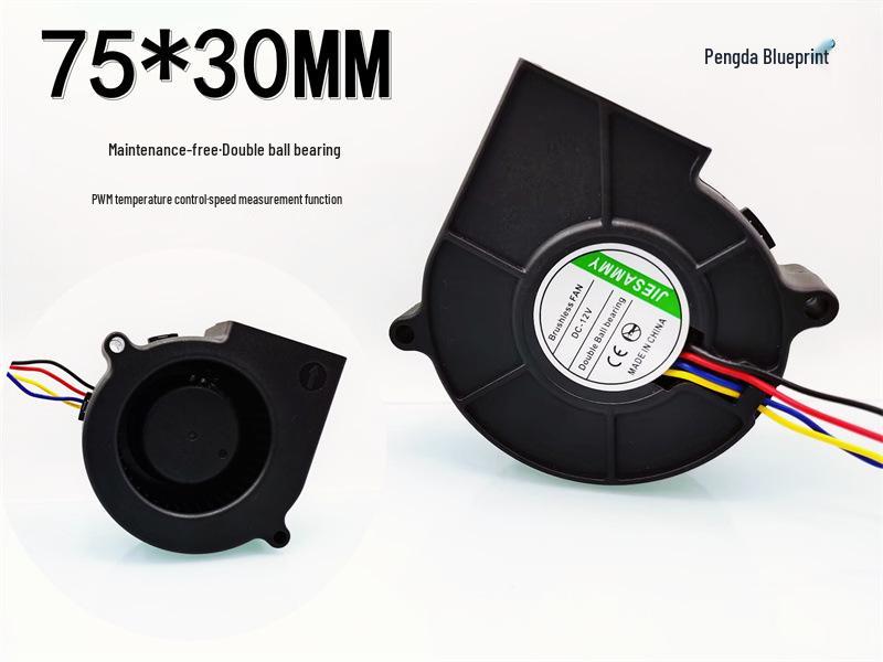 Высокоскоростной турбовентилятор JIESAMMY 7530 PWM с двойным шарикоподшипником, контролем температуры и измерением скорости (12В 0,61А)