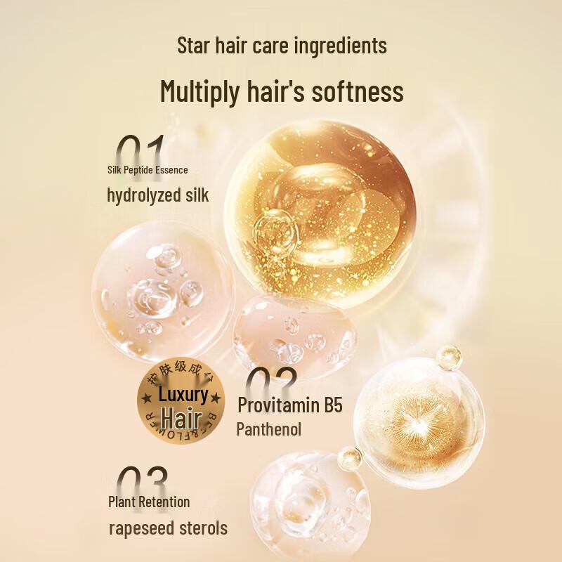 Fenghua Hair Repair Deep Conditioning Hair Mask