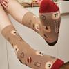 Bananasisters [2SET] Dessert Character Pattern Point Socks 2 Colors