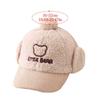 Earmuff Baby Baseball Cap Cute Bear Lei Feng Hat Winter Kids Peaked Caps  Toddler