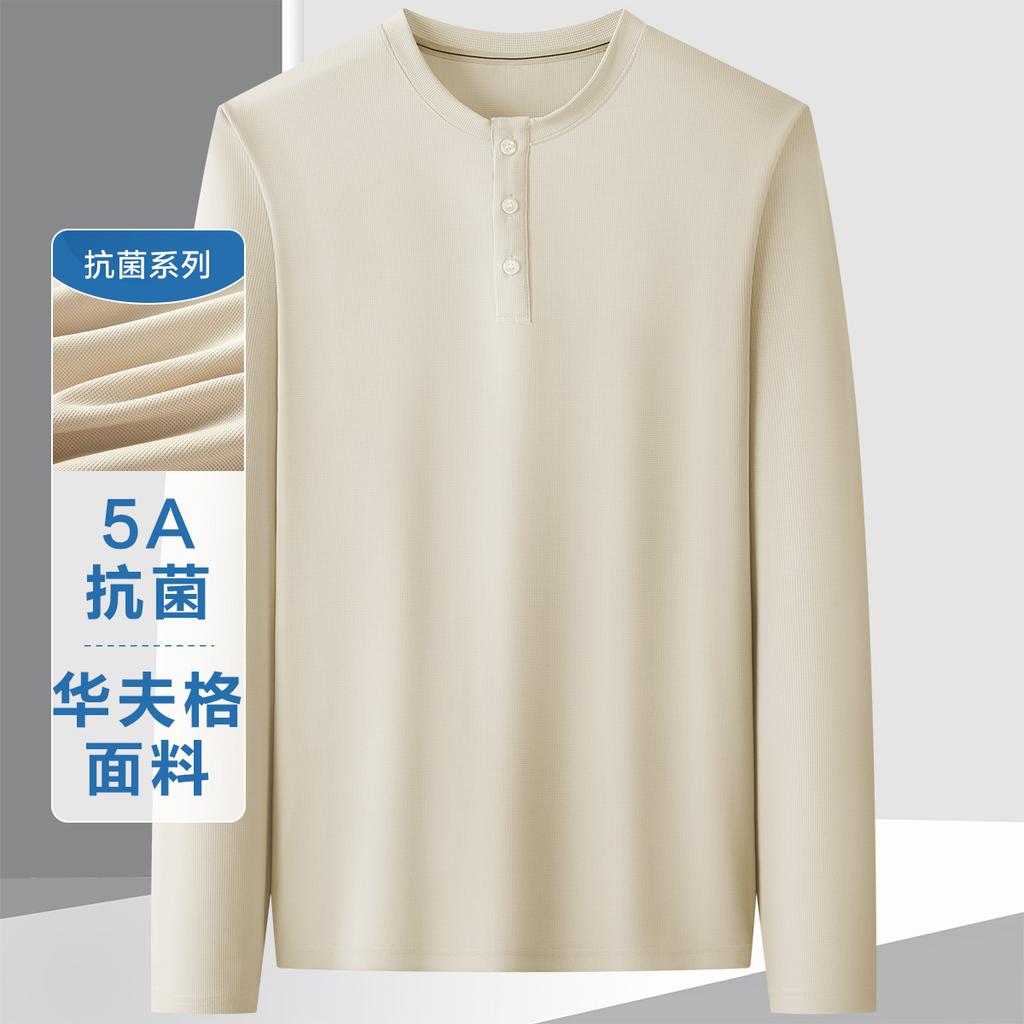 5A level antibacterial long-sleeved T-shirt for men, waffle round neck skin-friendly T-shirt for men