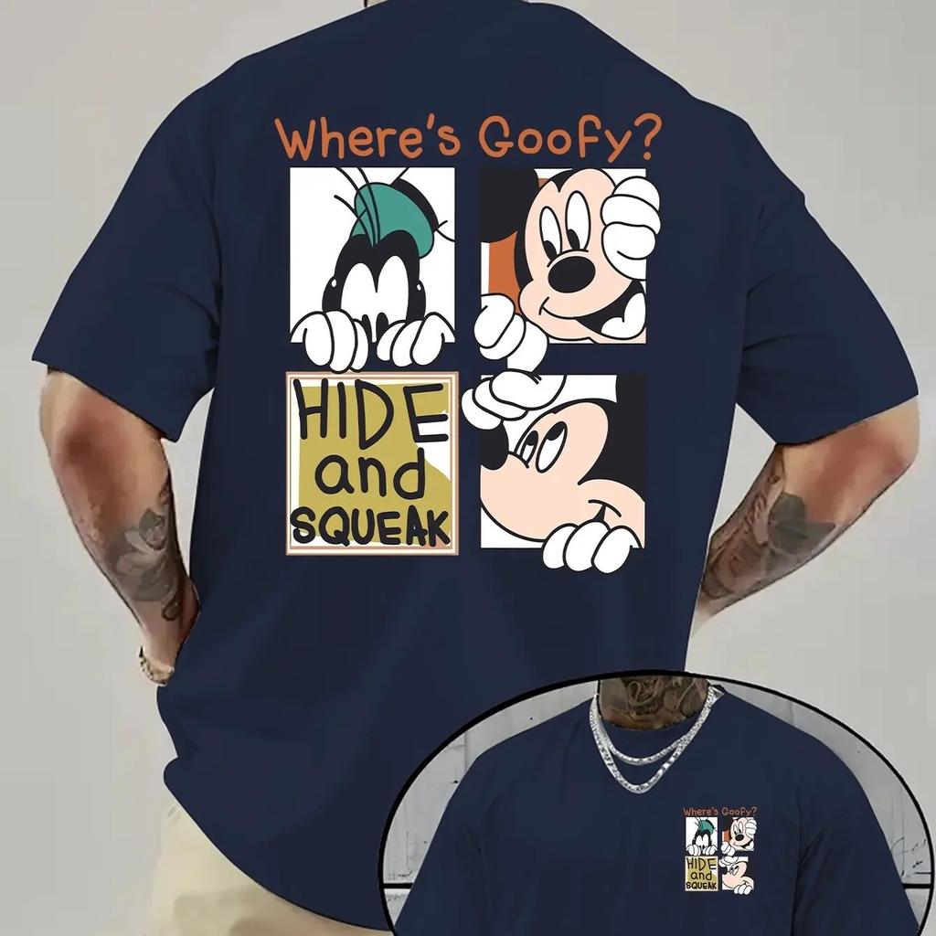 Vintage Hide And Seek Style Two Side Graphic Peeking Cartoon Figures Handwritten Phrase Four Block Frame Loose Unisexs Tops