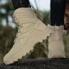 New Men Tactical Boots Size Plus Desert Hunting Hiking Shoe Waterproof Outdoor Lace Up Army Boot Ankle Male Safety Climbing Shoe