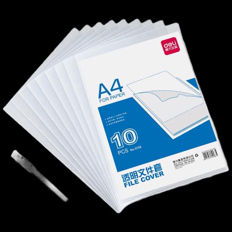 Deli A4 Transparent File Folder