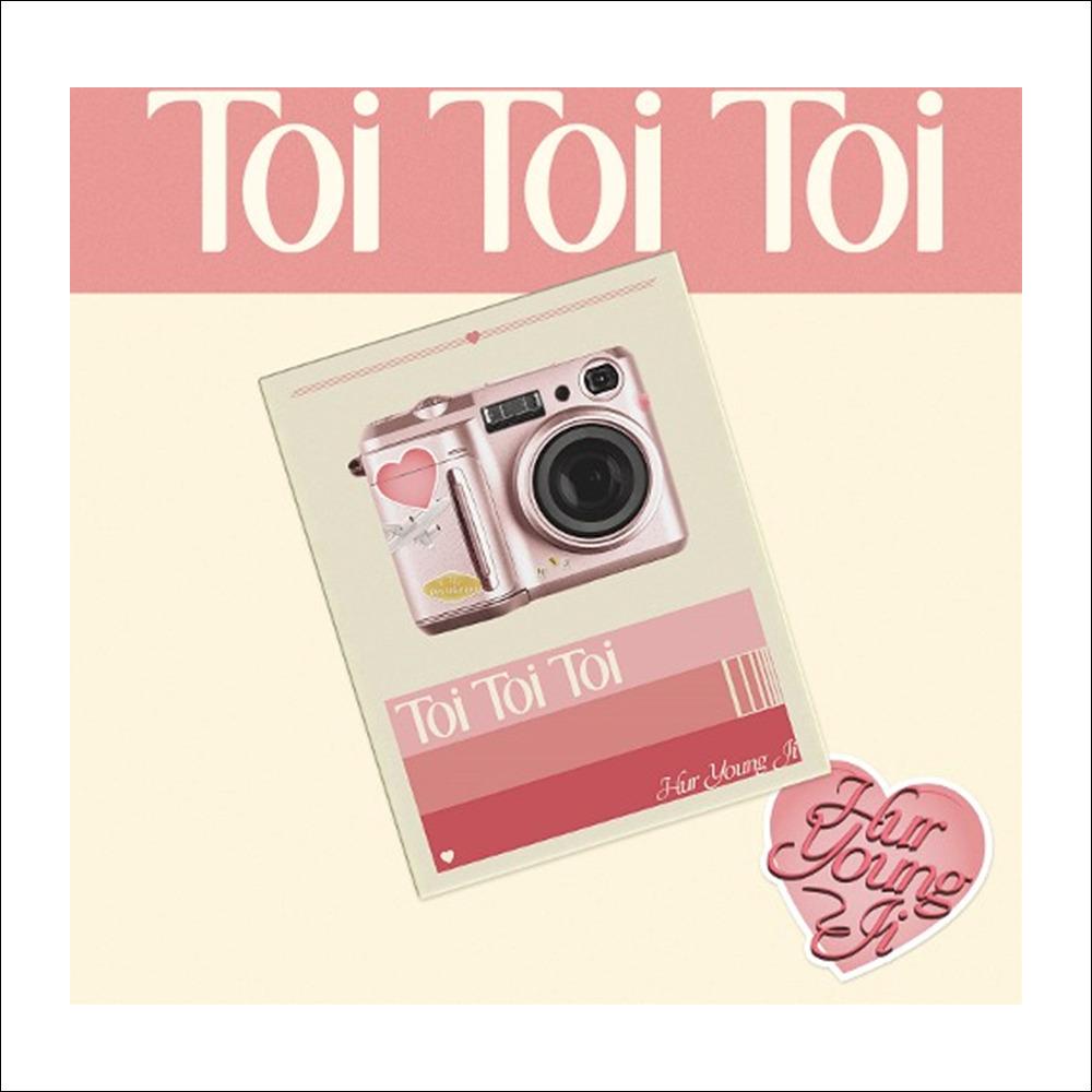 Hur Young Ji - Toi Toi Toi Album