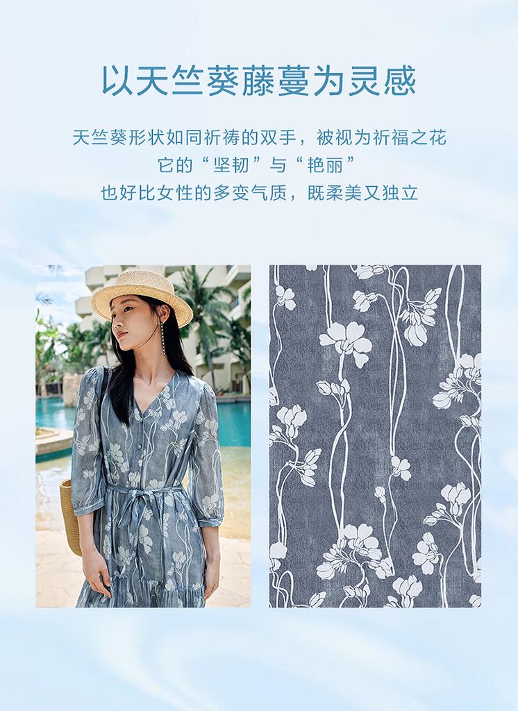 [Soft Vine Whispering Wind Skirt] Jiuzi Anna Kou Elegant French Mulberry Silk Dress Women's 2025 Summer New Style