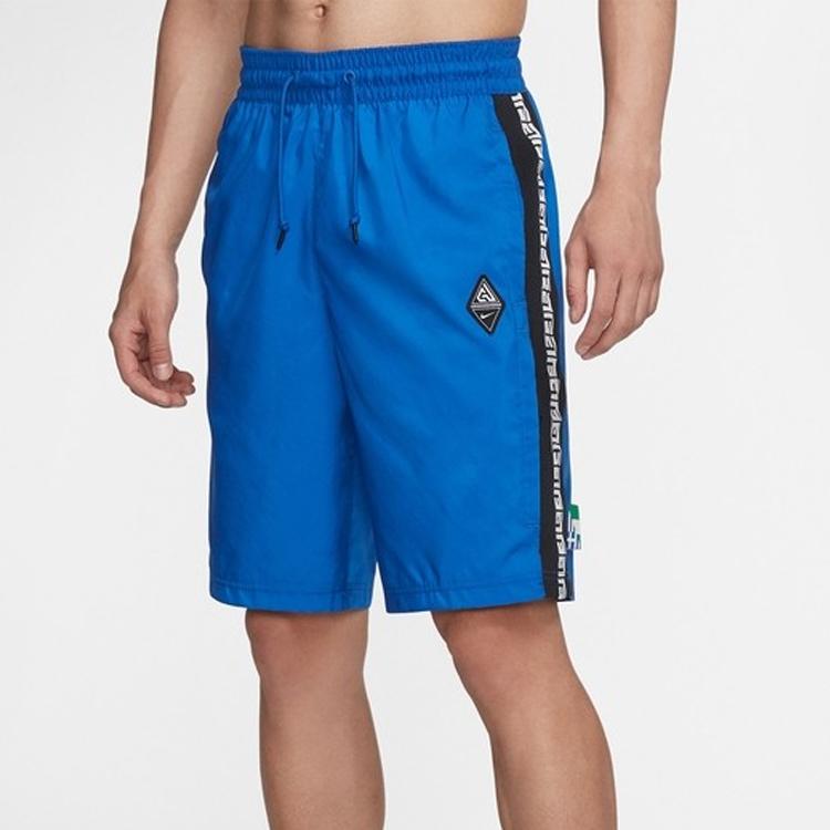 Nike Giannis Баскетбольные спортивные тренировочные шорты мужские синие CD9559-480
