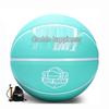 Double Happiness Size 7 PU Basketball