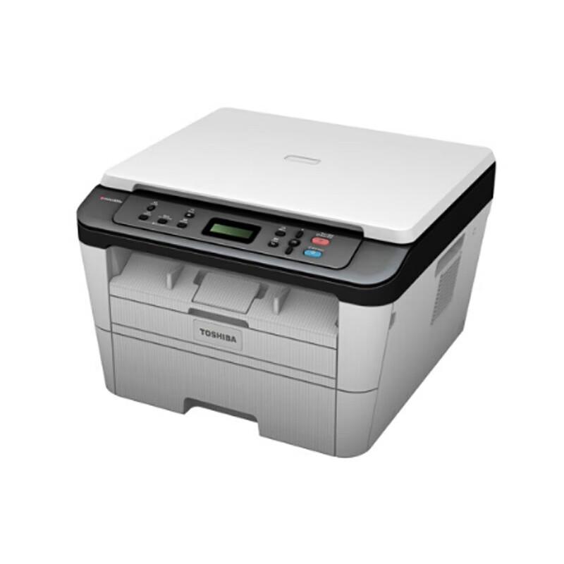 Toshiba DS-300 Monochrome Laser All-in-One Printer