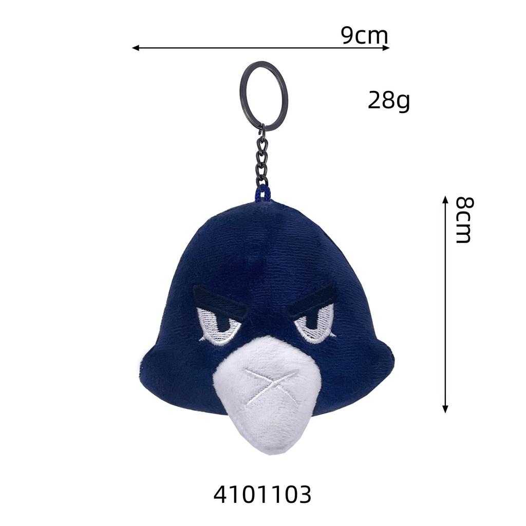 Brawl Stars Spike Keychain Plush Doll Toy Claw Machine Pendant 9cm 6pcs