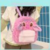 Cute Cartoon Pink Angel Plush Backpack For Girls Daily Use