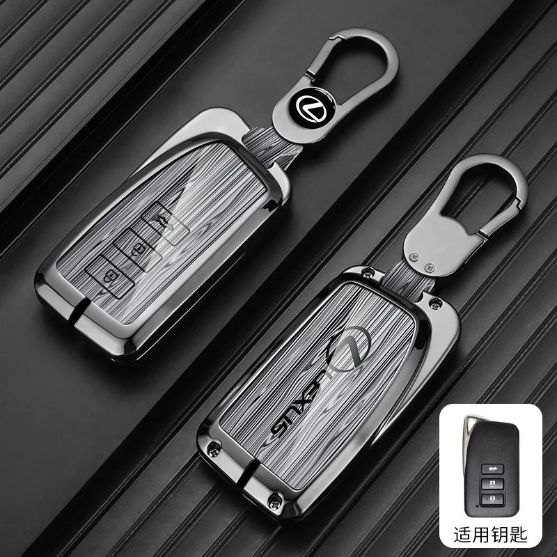 2026 Hot Interior Stickers Zinc Alloy Car Key Case Cover Fob For Lexus NX GS RX IS ES GX LX RC 200 250 350 LS 450H 300H Key Auto