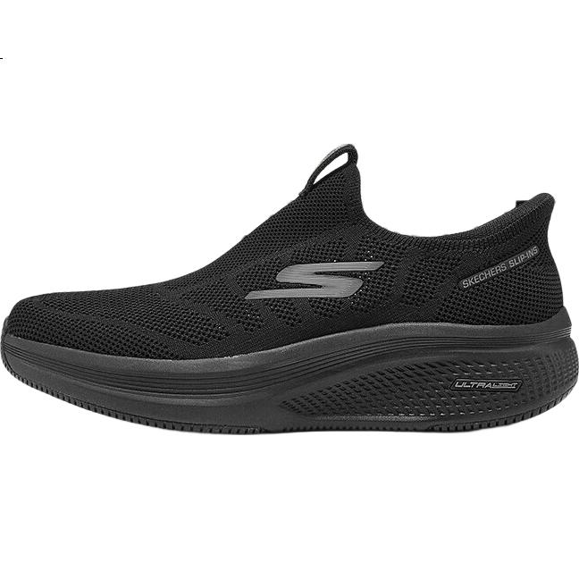 Skechers Мужские дышащие сетчатые слипоны, легкие, с амортизацией, для ходьбы, BBK, черный, размер 43.5