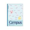 Showa Note Notebook Campus Notebook B5 size 121729002 Pokémon B-ruled 5-pack