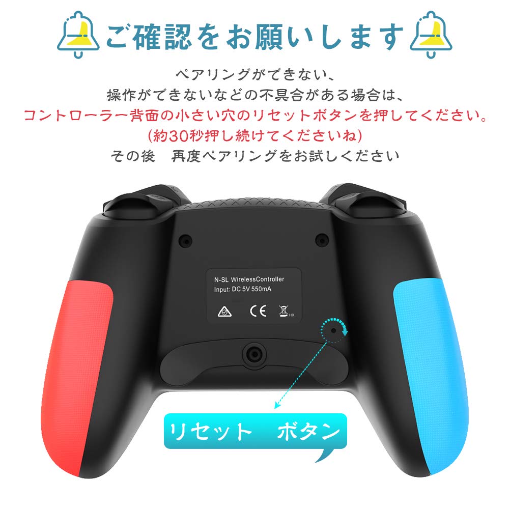Контроллер Switch, Bluetooth-соединение, HD Rumble, Прочные кнопки, 6-осевой гироскоп, Контроллер Switch Pro, Функция Turbo Fire, Задние кнопки,