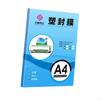 100x Sealing Laminating Pouches Lamination Paper for Office Menus Pass Cards