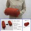 ISUKA Pokhara X Brick Спальный мешок Температура использования 146929 (Минимум -6°C)