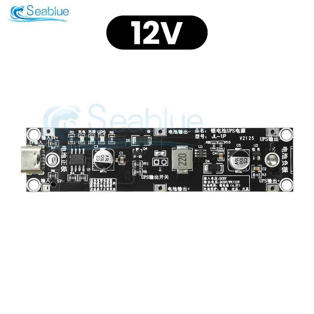 DC 5V to 5V/9V/12V 18650 Lithium Battery Charging Boost Integrated Module UPS Uninterruptible Power Supply Battery Board