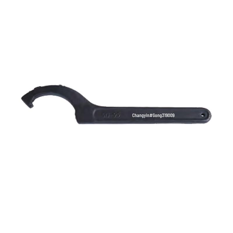 Adjustable Hook Spanner Wrench
