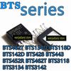 5 шт. BTS462T BTS134D BTS118D BTS142D BTS428 BTS443 BTS452R BTS462T BTS3118 BTS3134 BTS3142 TO252 полевой транзистор, автомобильный чип