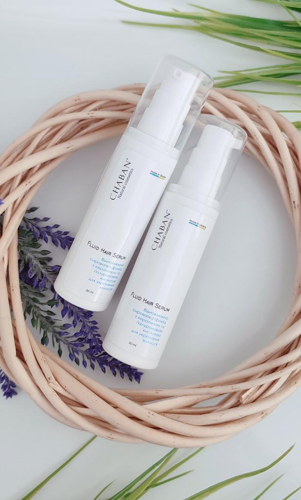 Восстанавливающая сыворотка – флюид для волос Chaban с кератином и гиалуроновой кислотой Против секущихся кончиков, для укрепления волос 50 ml