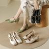 Mary Jane Square Head Single Shoes with Thick Heels Single Shoes Splicing Huizhou Single Shoes Women's Chinese Style