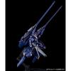 Интернет-магазин пластиковых моделей HG Gundam 1/144 TR-6 [Hazel II] (Эксклюзив для хобби)